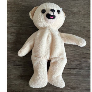 Snuggle Bean Bag‎ Plush Vintage 1982